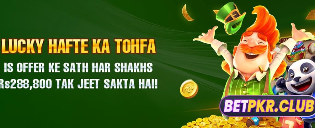ppp999game.com کا خوش آمدیدی بونس